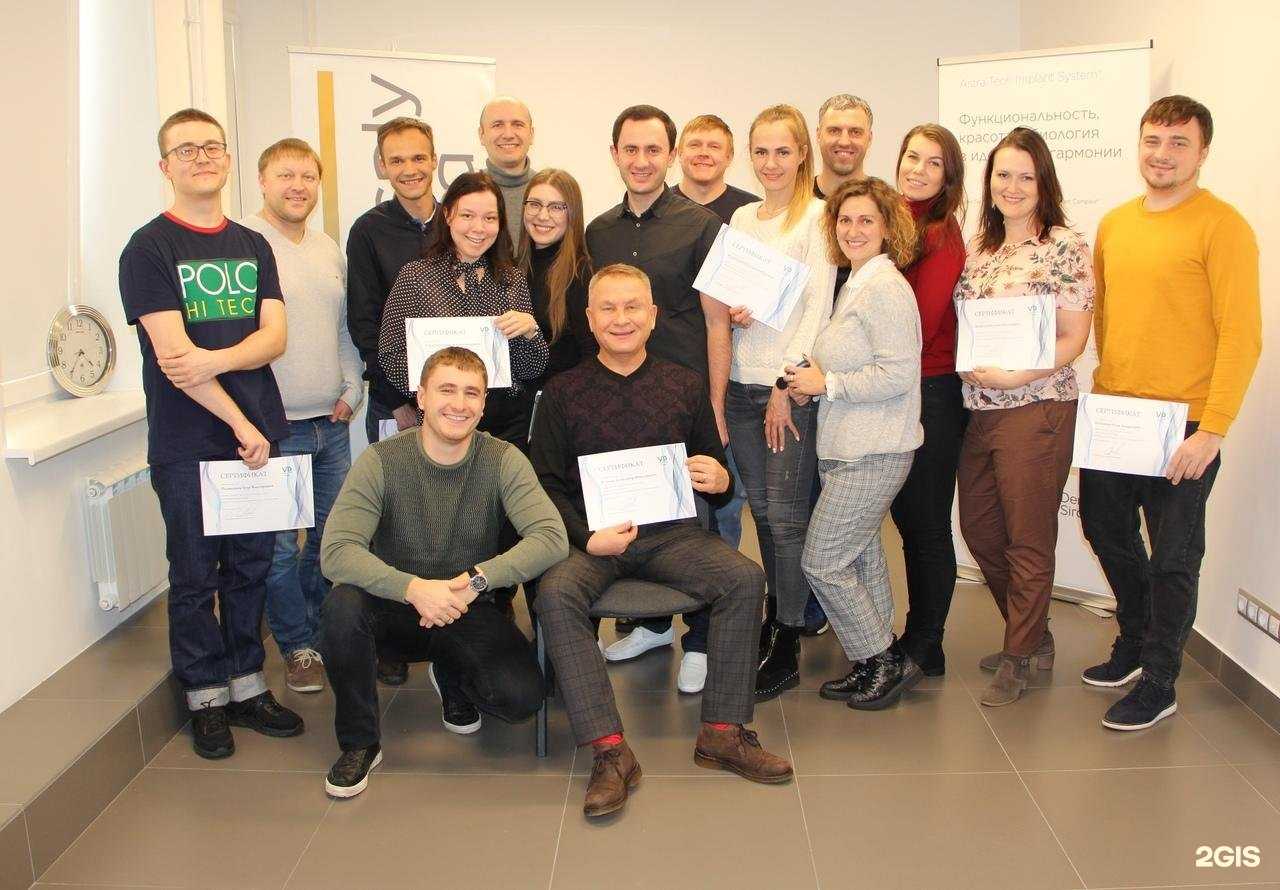 Отзывы на компанию Атис Эксперт в Челябинске c фото