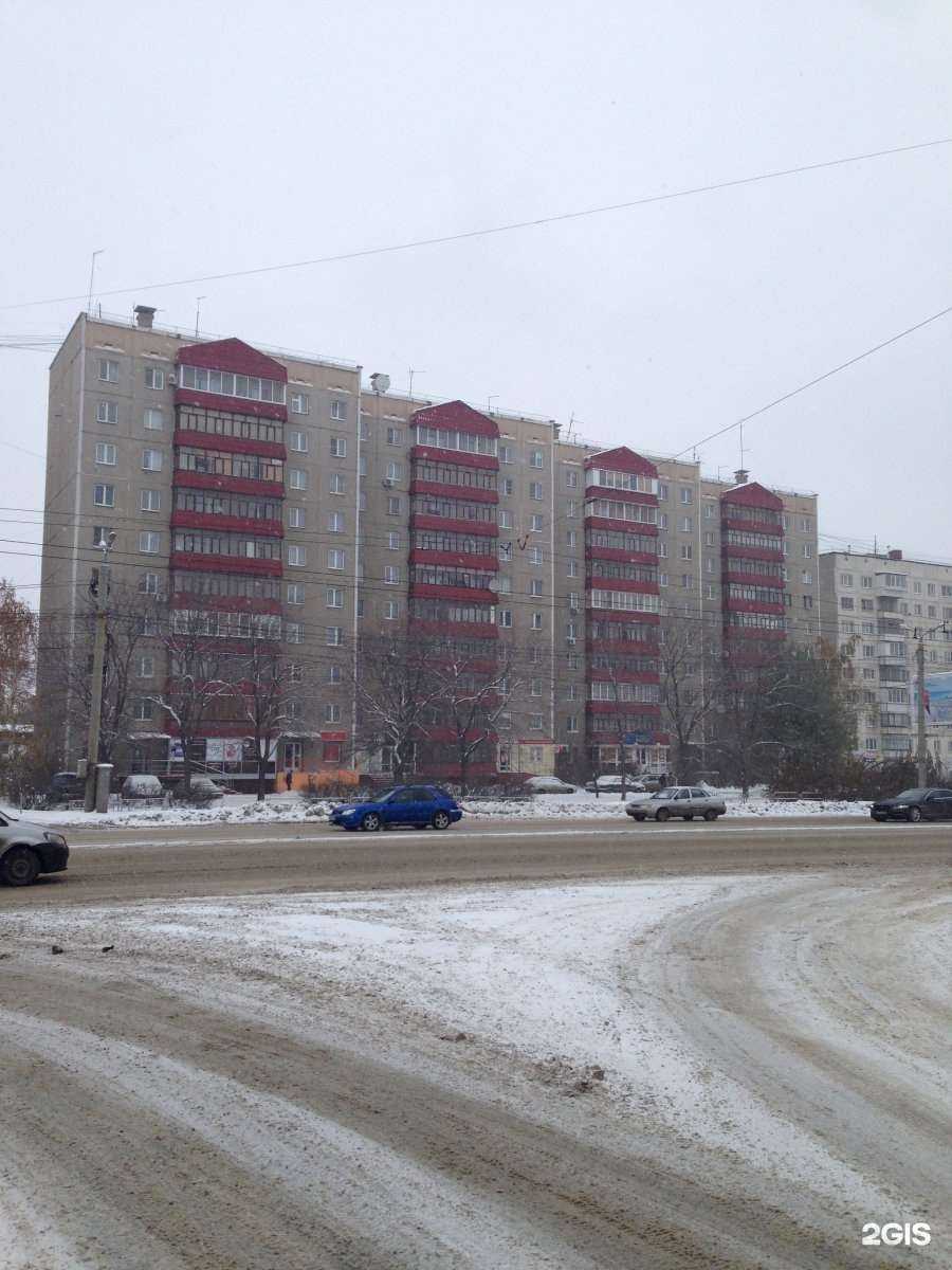 Отзывы на компанию Artisdent в Челябинске c фото - фотография 2 из 2