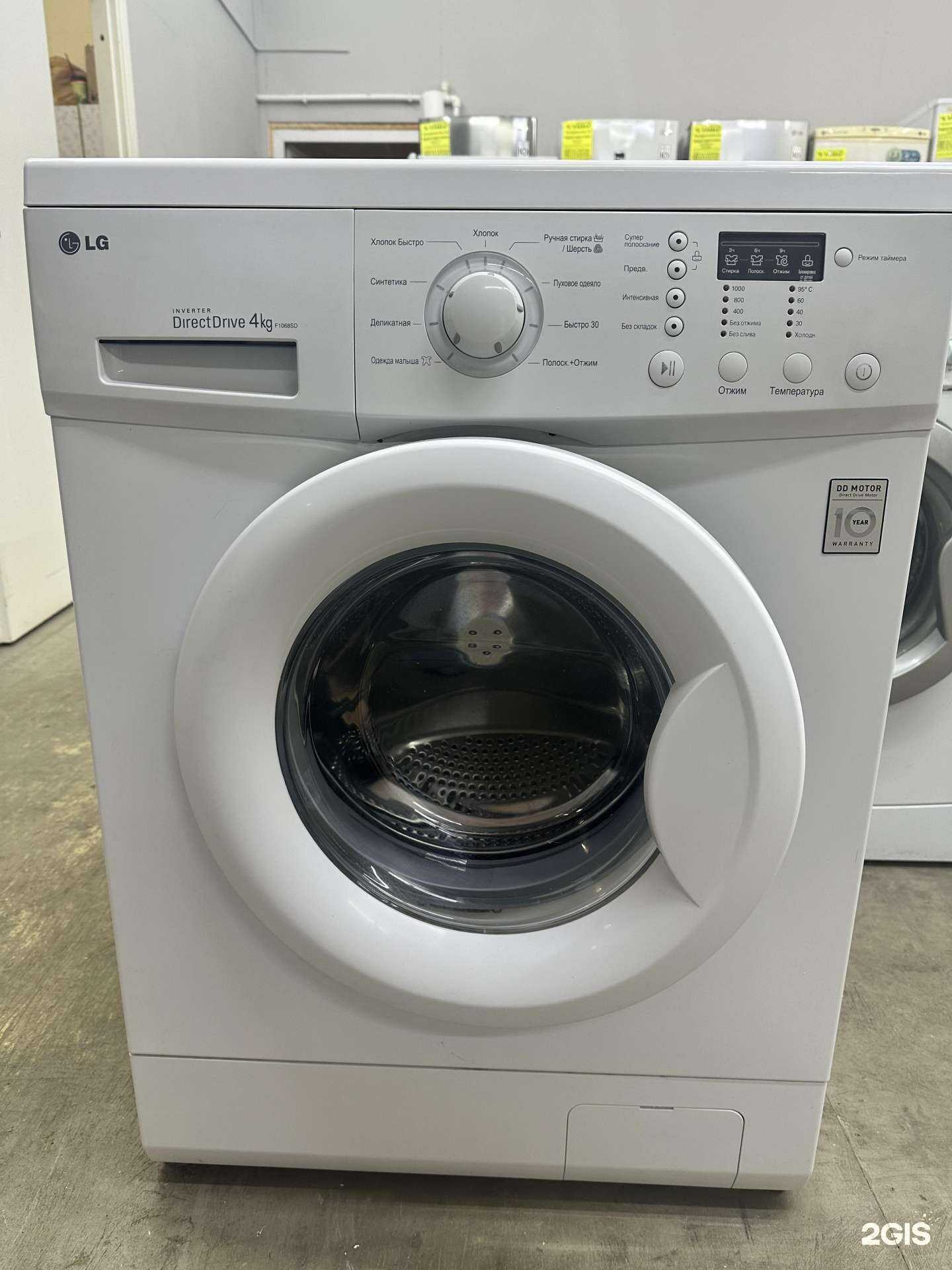 Отзывы на компанию Булавка в г. Томск c фото