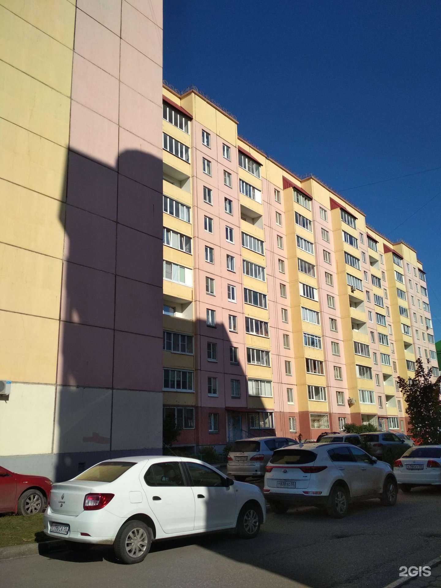 Отзывы на компанию Импекс-сити в Омске c фото - фотография 2 из 2