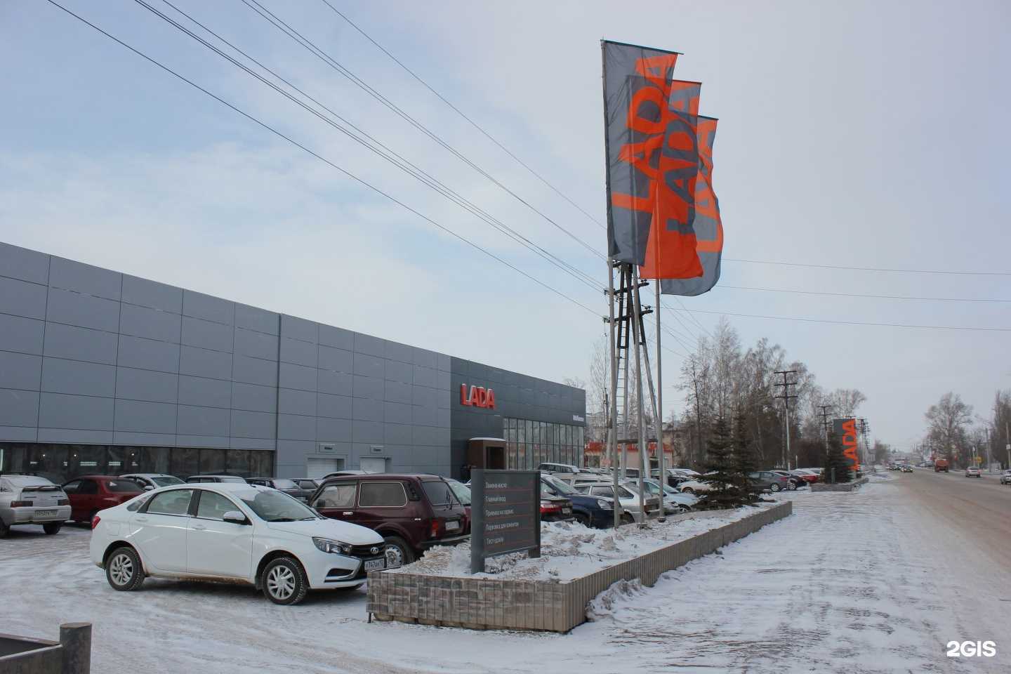 Отзывы на компанию РобАвто в Октябрьском c фото - фотография 2 из 2