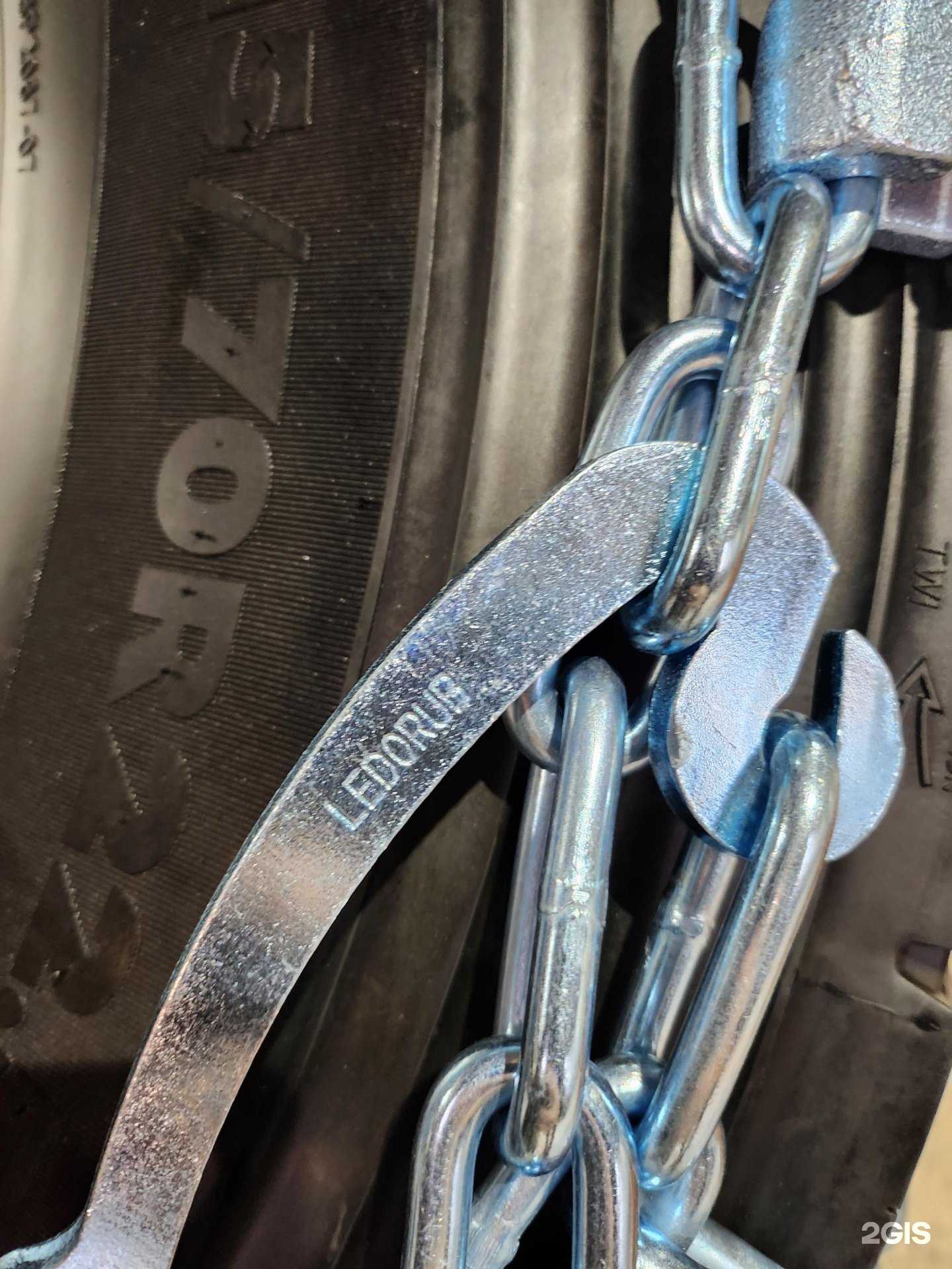 Отзывы на компанию Ледоруб в Красноярске c фото