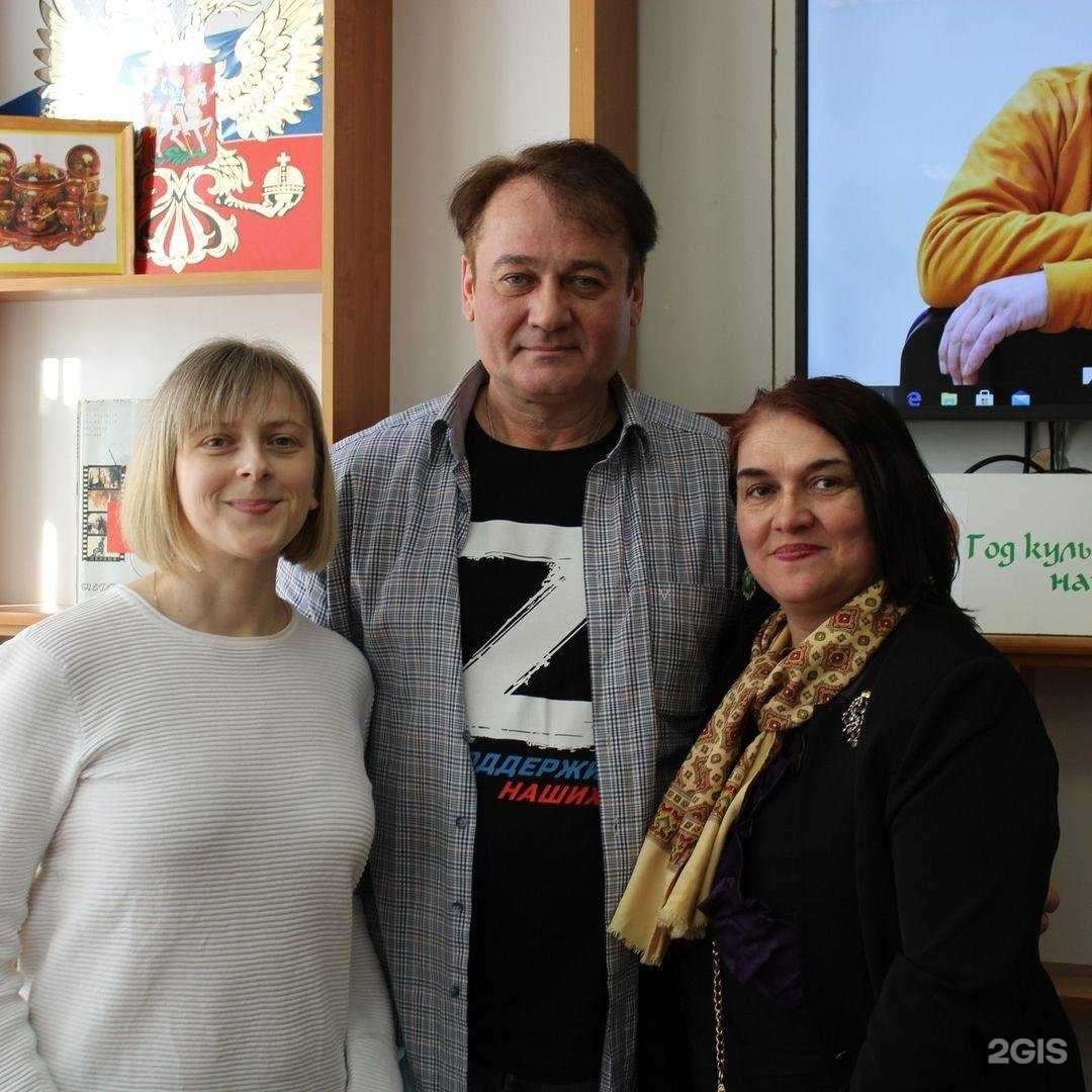 Отзывы на компанию ЦСГБ в Волгограде c фото