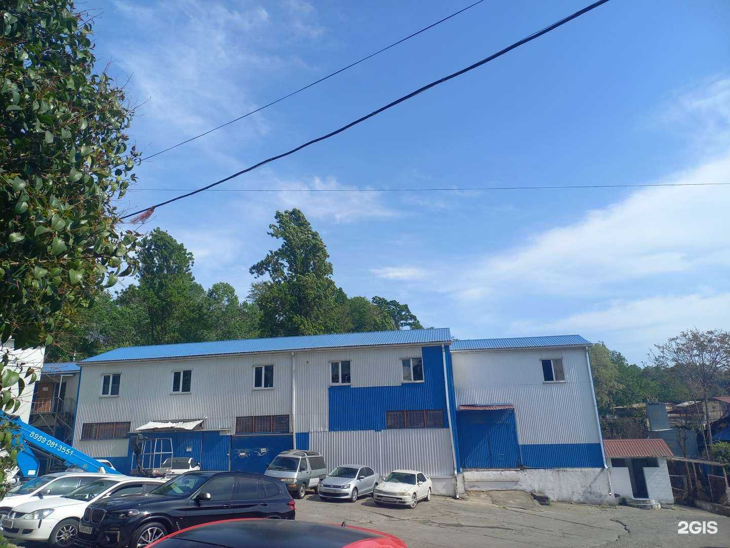 Отзывы на компанию Mdschool в Сочи c фото - фотография 2 из 2