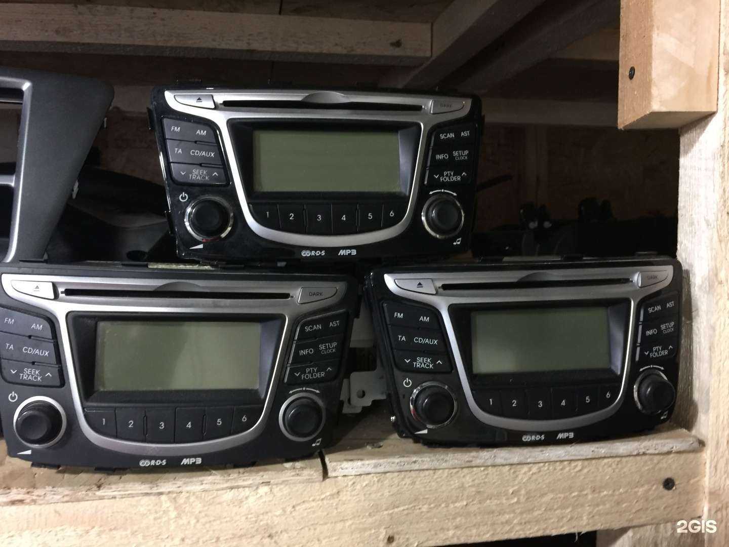 Отзывы на компанию 102тачки в Уфе c фото