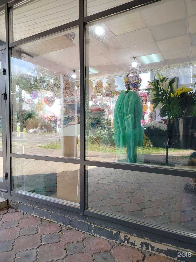 Отзывы на компанию Магазин цветов в Химках c фото