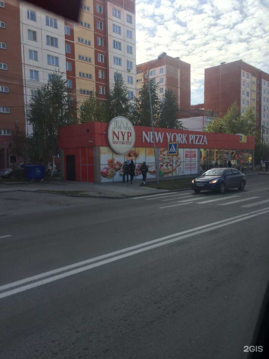 Отзывы на компанию Мясная лавка в Новосибирске c фото - фотография 2 из 2