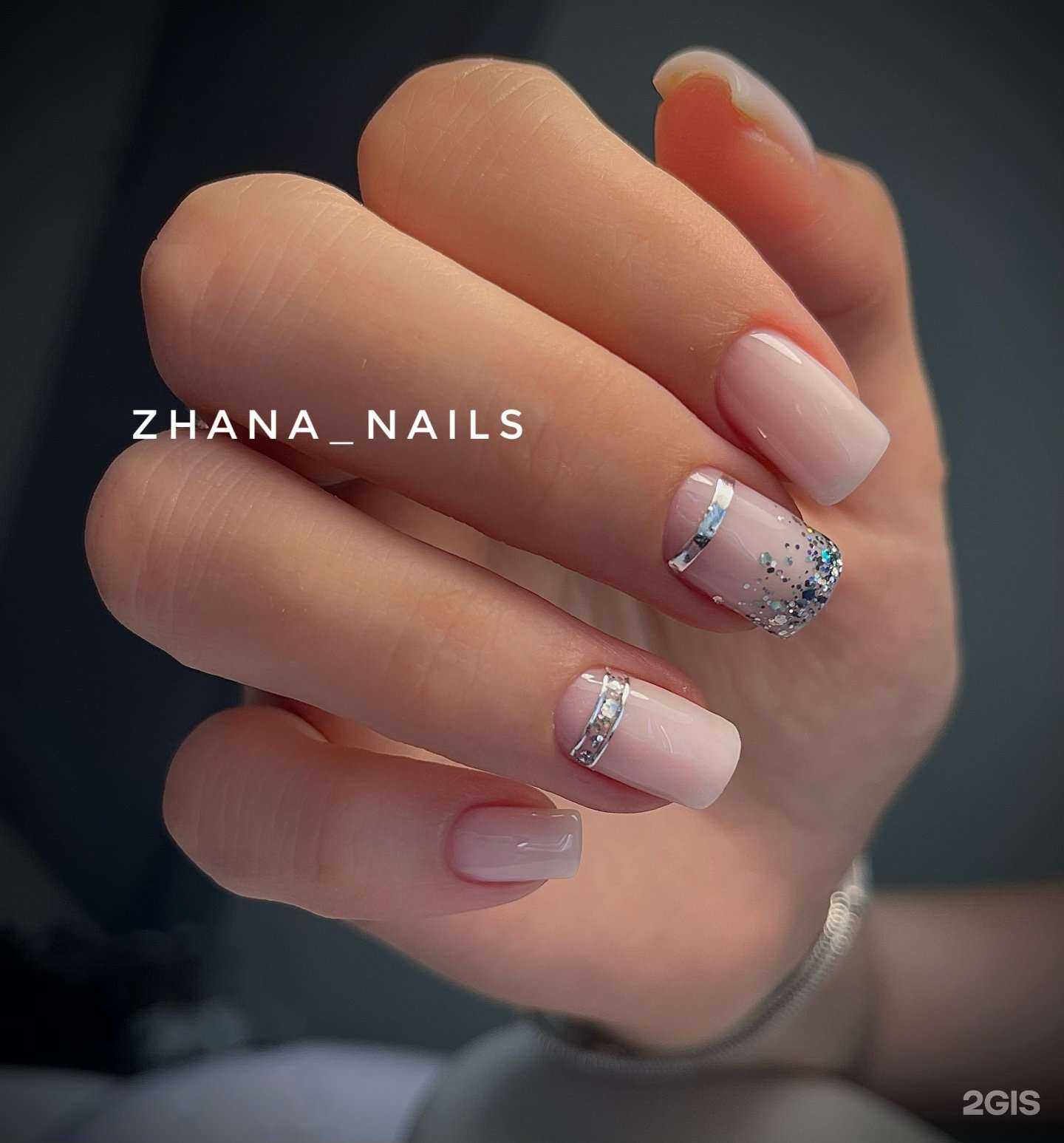 Отзывы на компанию Zhana Nails в г. Находка c фото