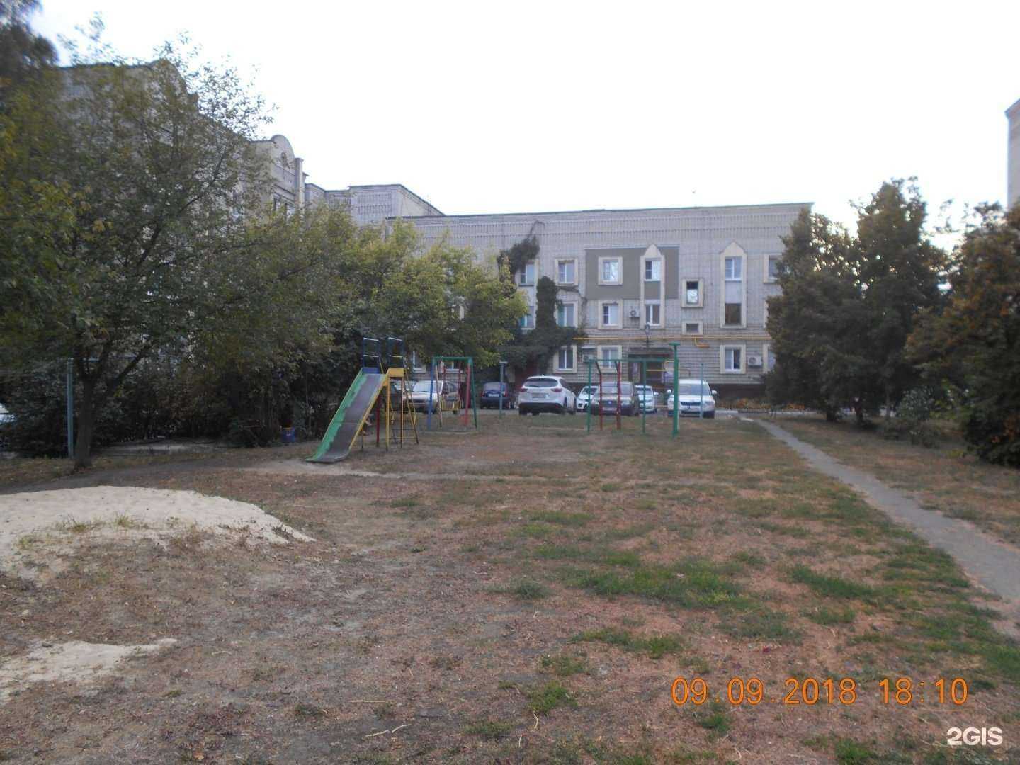 Отзывы на компанию Живая вода  в Тамбове c фото - фотография 2 из 2