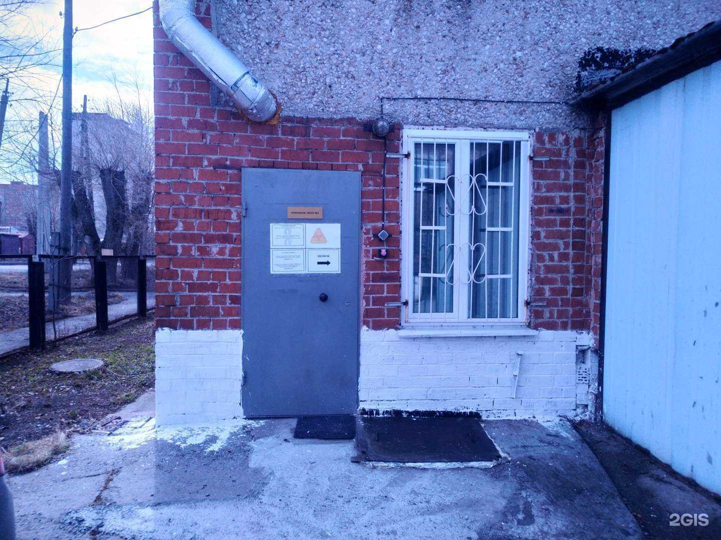 Отзывы на компанию Первоуральская ветстанция в Первоуральске c фото