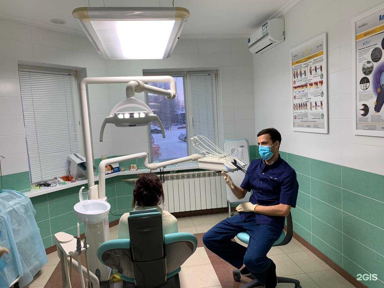 Отзывы на компанию Юни-Дент в г. Мегион c фото