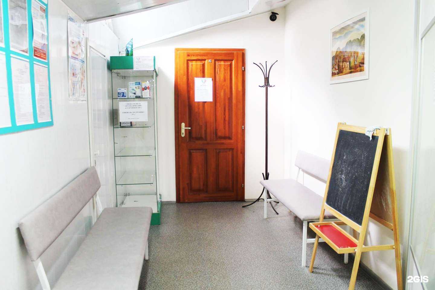 Отзывы на компанию Мой Доктор в г. Благовещенск c фото