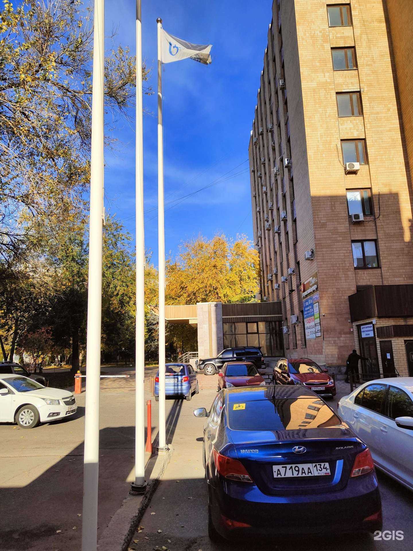 Отзывы на компанию ЭкспрессСервис в Волгограде c фото - фотография 2 из 2