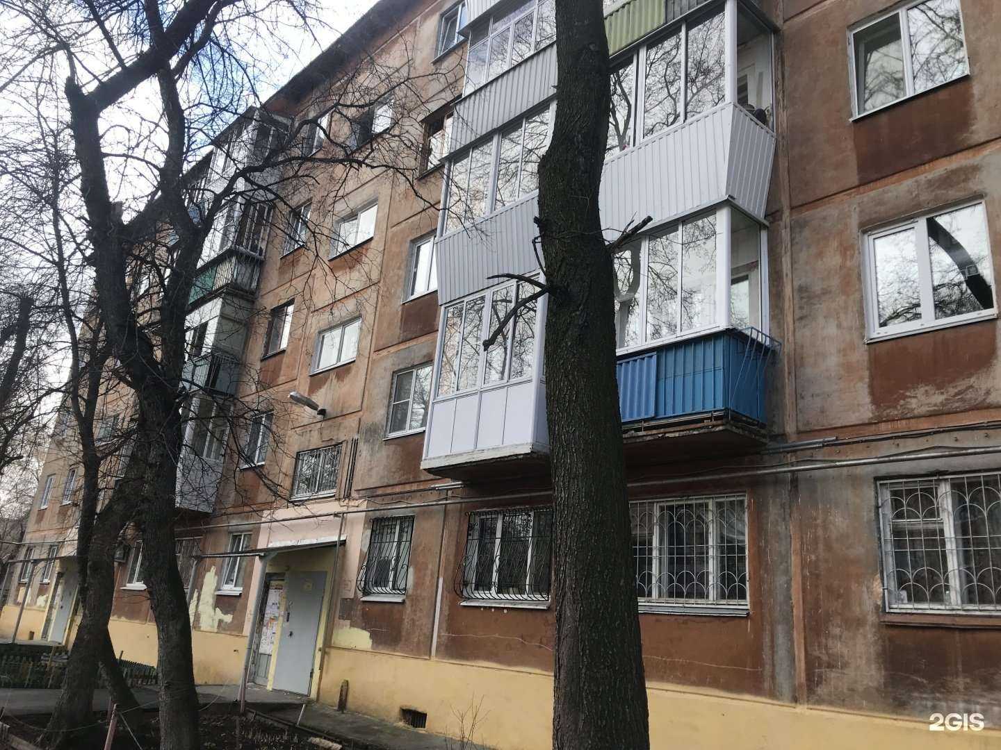 Отзывы на компанию Страховой агент в Екатеринбурге c фото