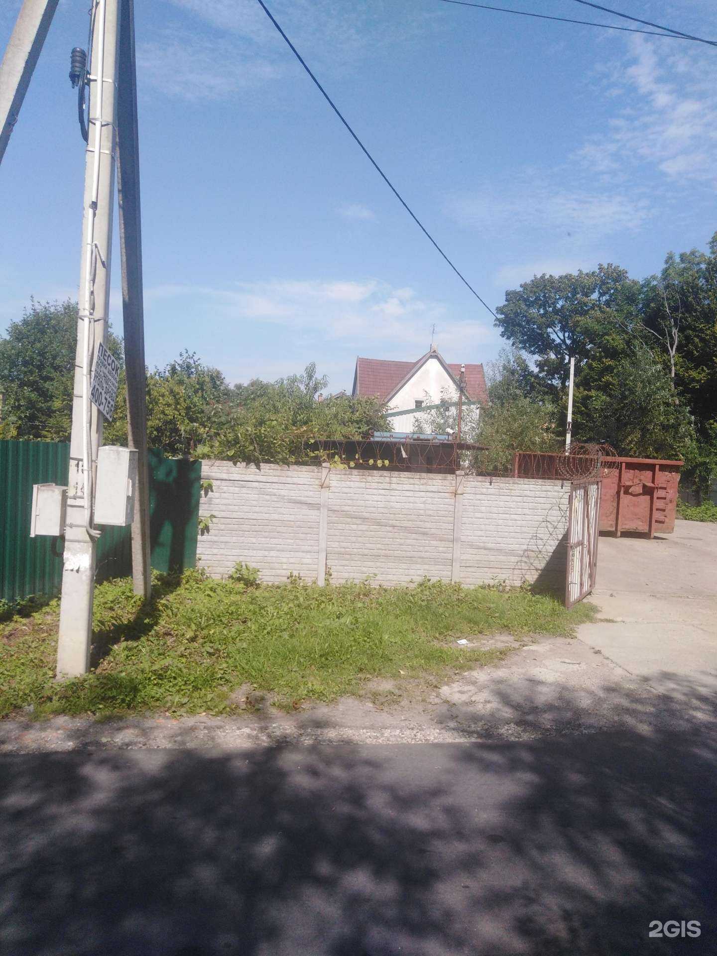 Отзывы на компанию Металлстиль в Калининграде c фото