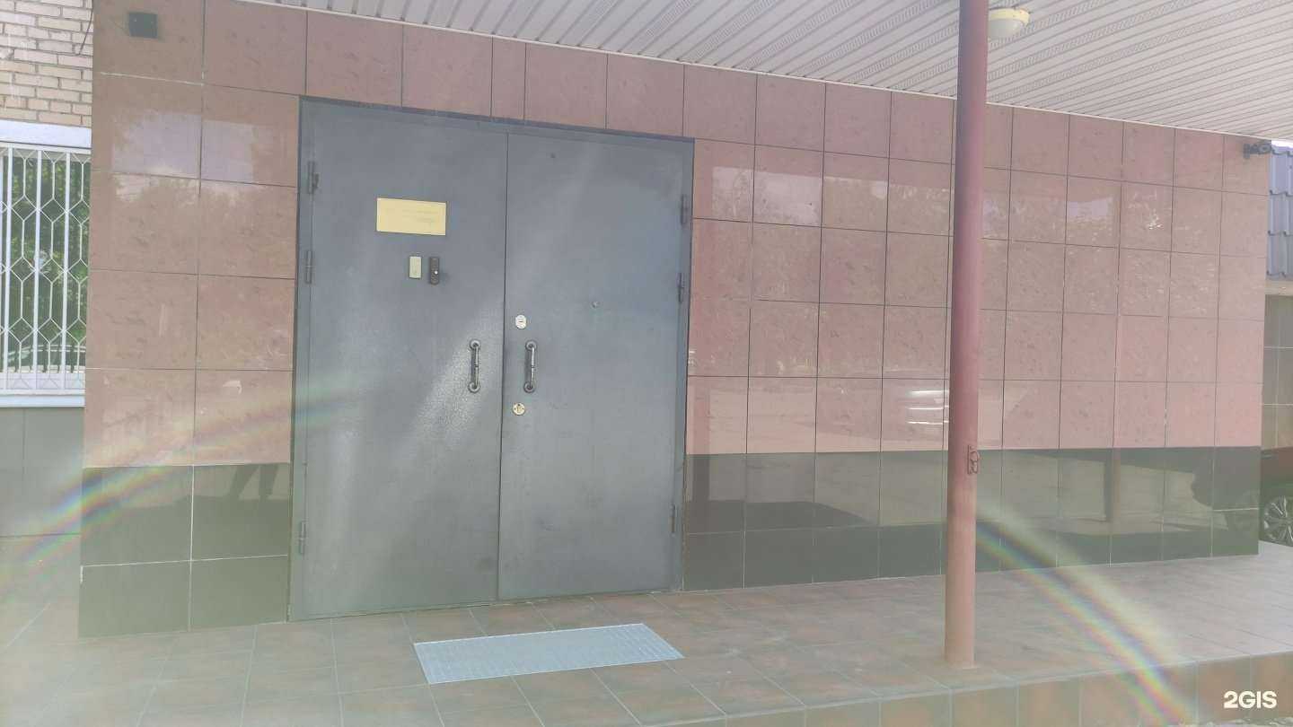 Отзывы на компанию Адвокатский кабинет в Электростали c фото