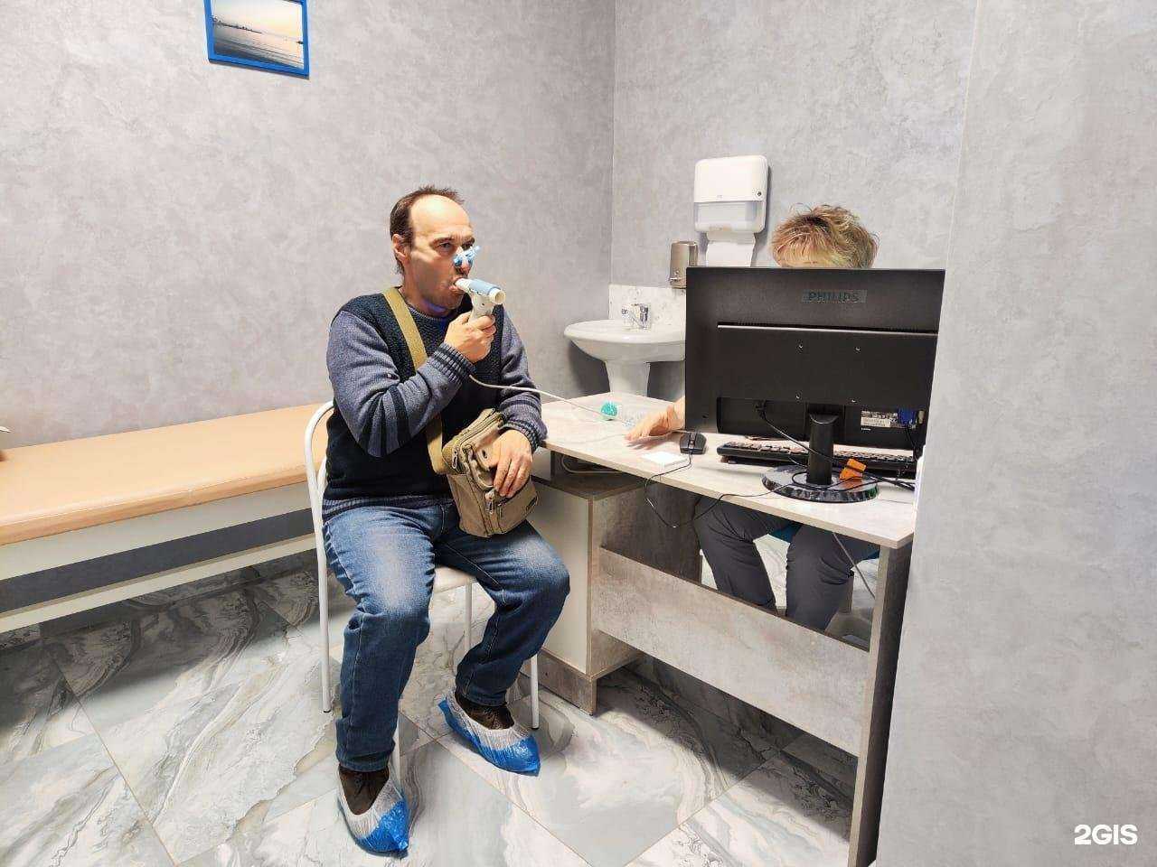 Отзывы на компанию Сом в г. Барнаул c фото