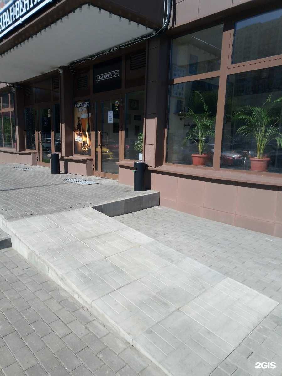 Отзывы на компанию Кран и вентиль в г. Реутов c фото