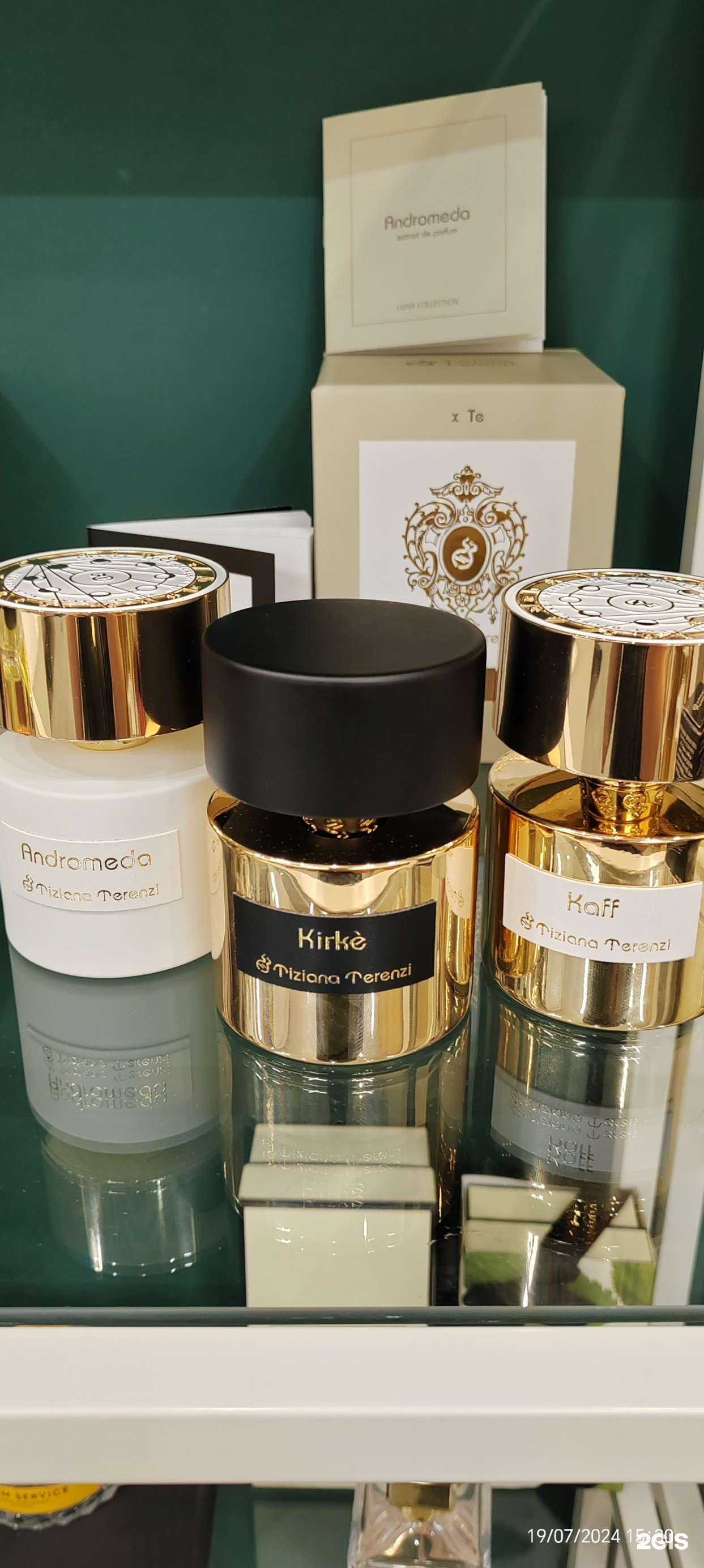 Отзывы на компанию Aromatique в г. Красноярск c фото