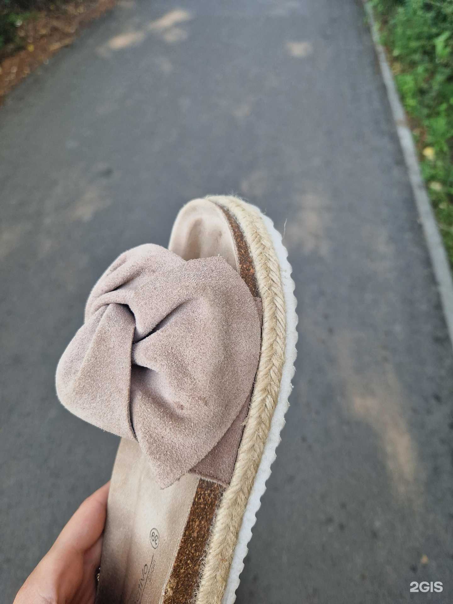 Отзывы на компанию Настоящий сапожник в Челябинске c фото