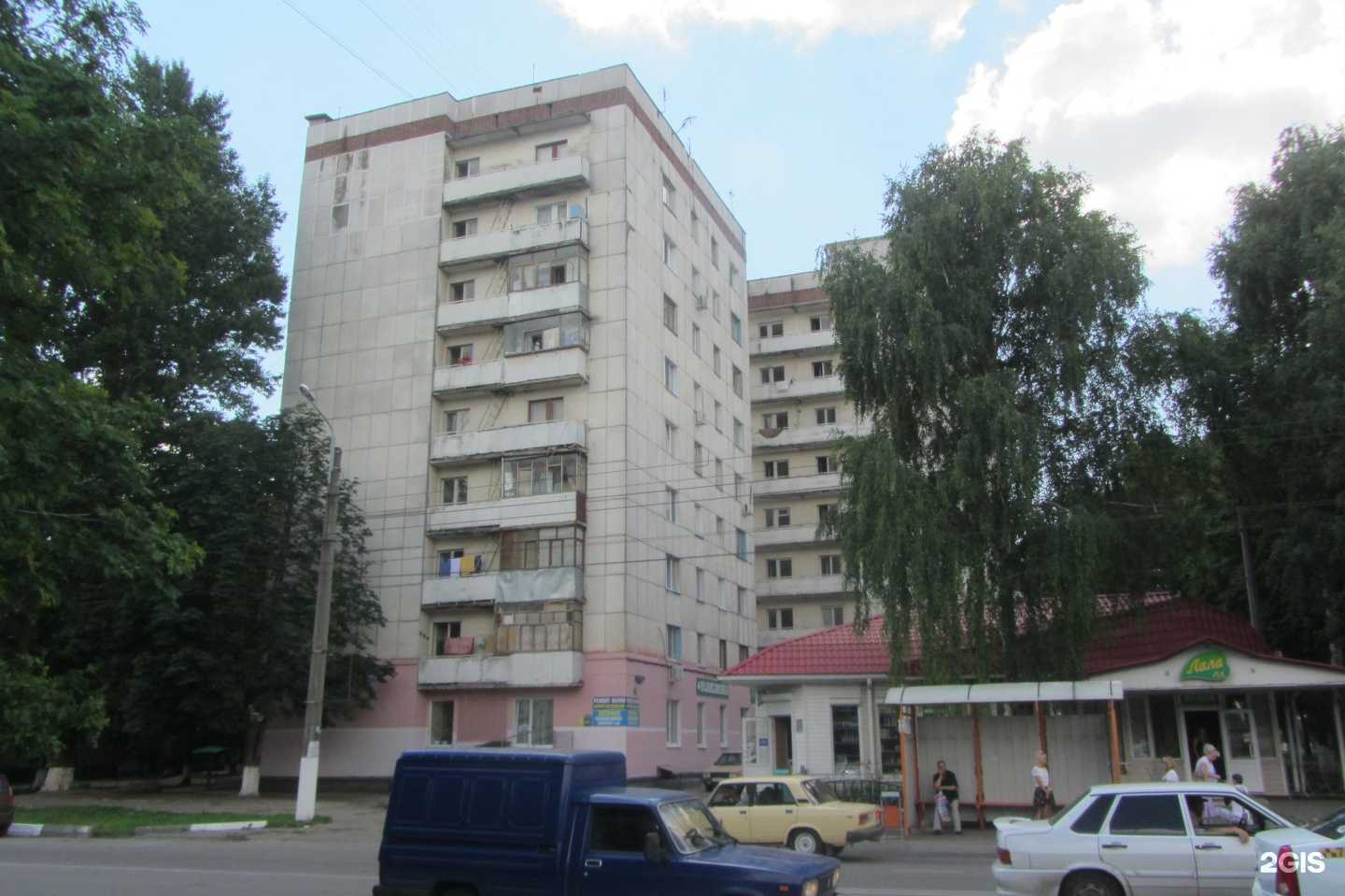 Отзывы на компанию Благотворительная поликлиника им. Преподобного Феодосия Печерского в Белгороде c фото - фотография 2 из 2