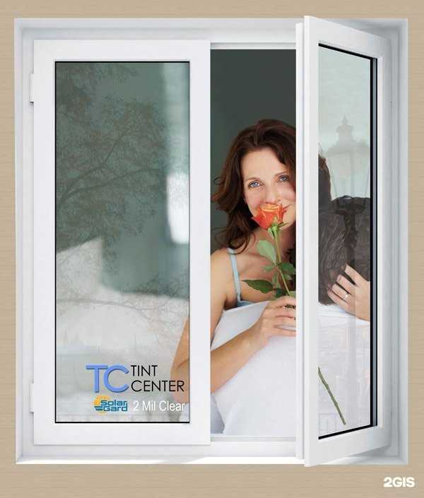 Отзывы на компанию Солар гард в г. Новосибирск c фото