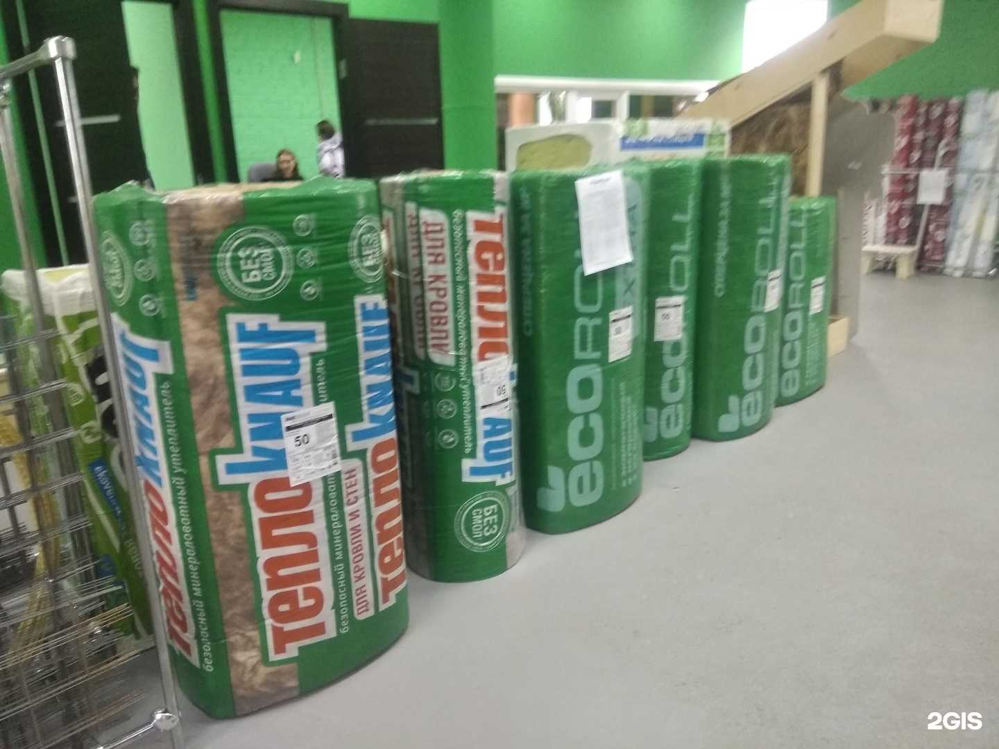 Отзывы на компанию БСК ТермоТрейд в Салавате c фото