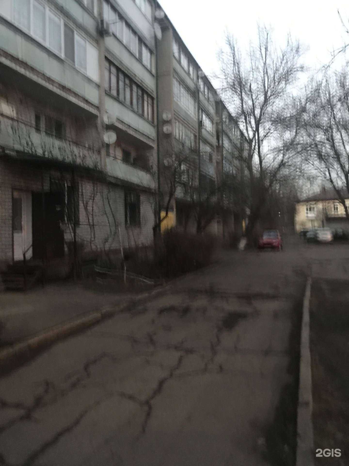 Отзывы на компанию Анастасия в Минеральных Водах c фото - фотография 2 из 2