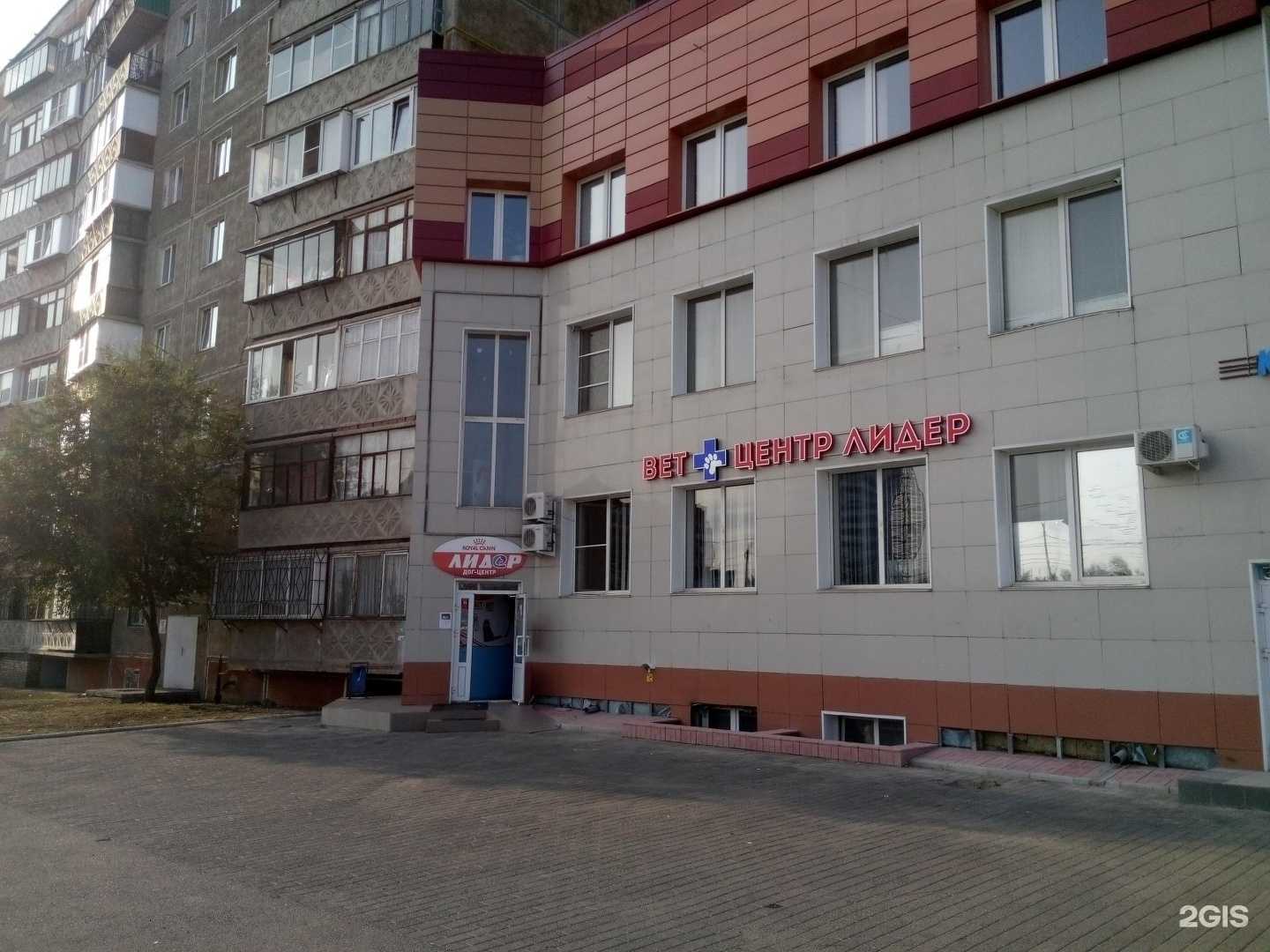 Отзывы на компанию Бухгалтерская компания в Магнитогорске c фото