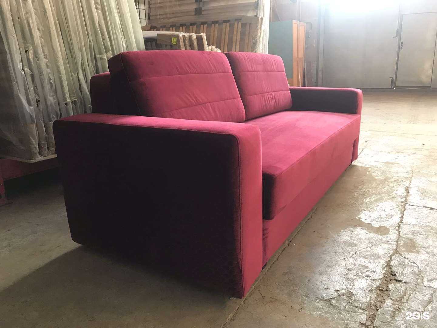 Отзывы на компанию Нью-форм в Саратове c фото