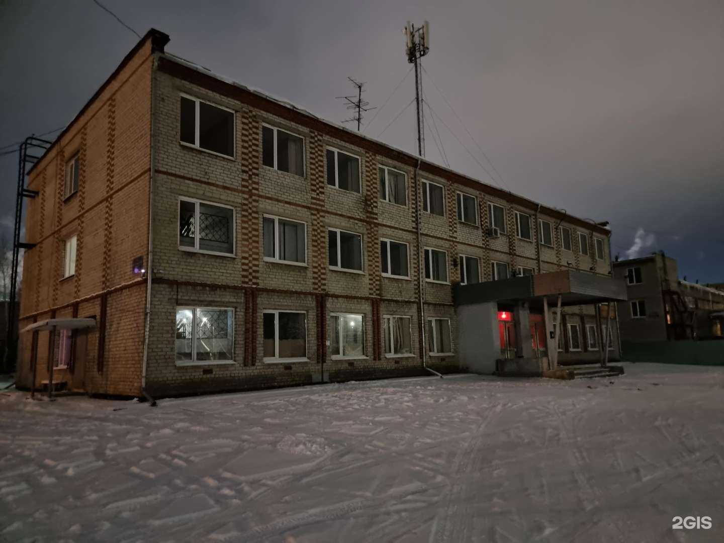 Отзывы на компанию Лайф в Первоуральске c фото - фотография 2 из 2