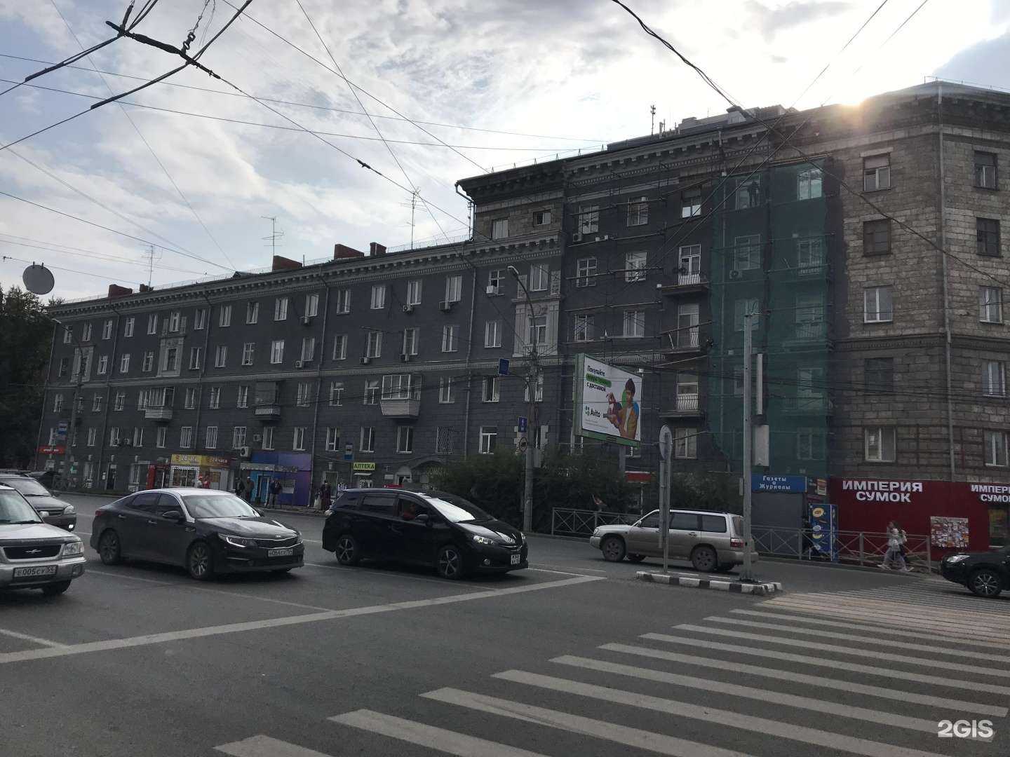 Отзывы на компанию Связь.ON в Новосибирске c фото - фотография 2 из 2