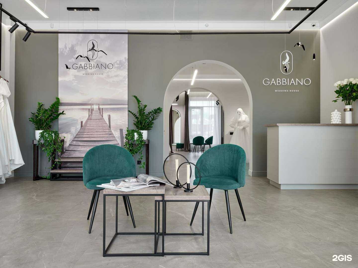 Отзывы на компанию Gabbiano в Иркутске c фото