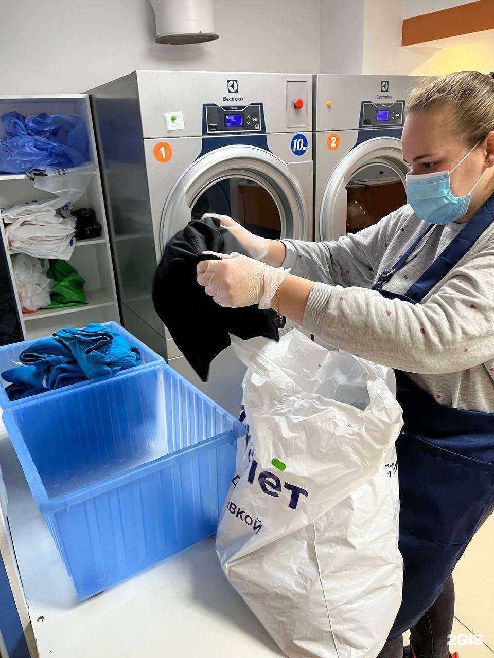 Отзывы на компанию Стиркалёт в Екатеринбурге c фото