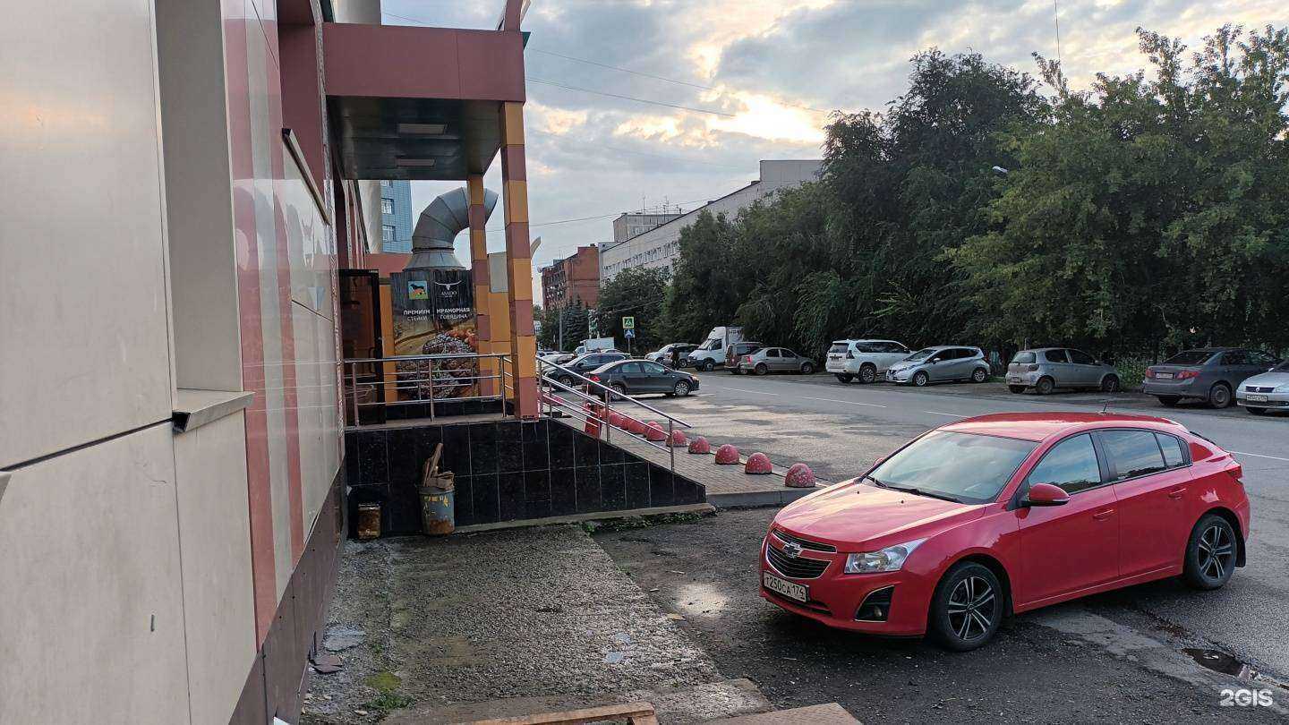 Отзывы на компанию Мастерская по ремонту часов в Челябинске c фото - фотография 2 из 2