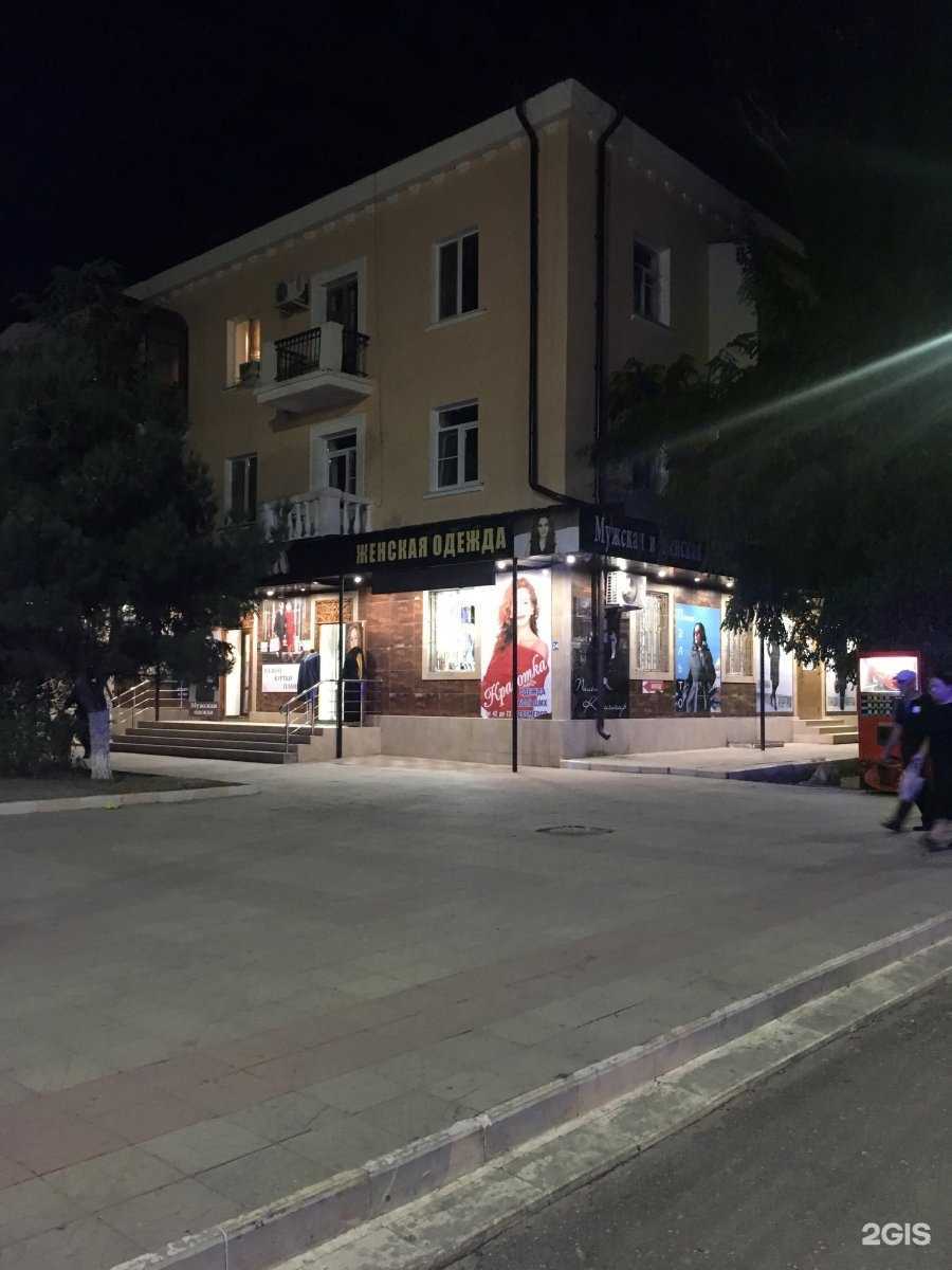 Отзывы на компанию Elena Nails в Каспийске c фото - фотография 2 из 2