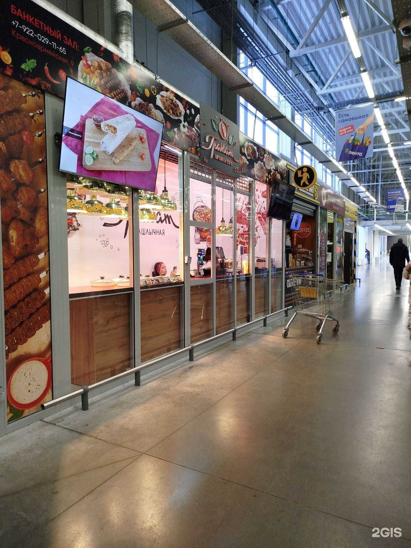 Отзывы на компанию Гранат в Нижнем Тагиле c фото