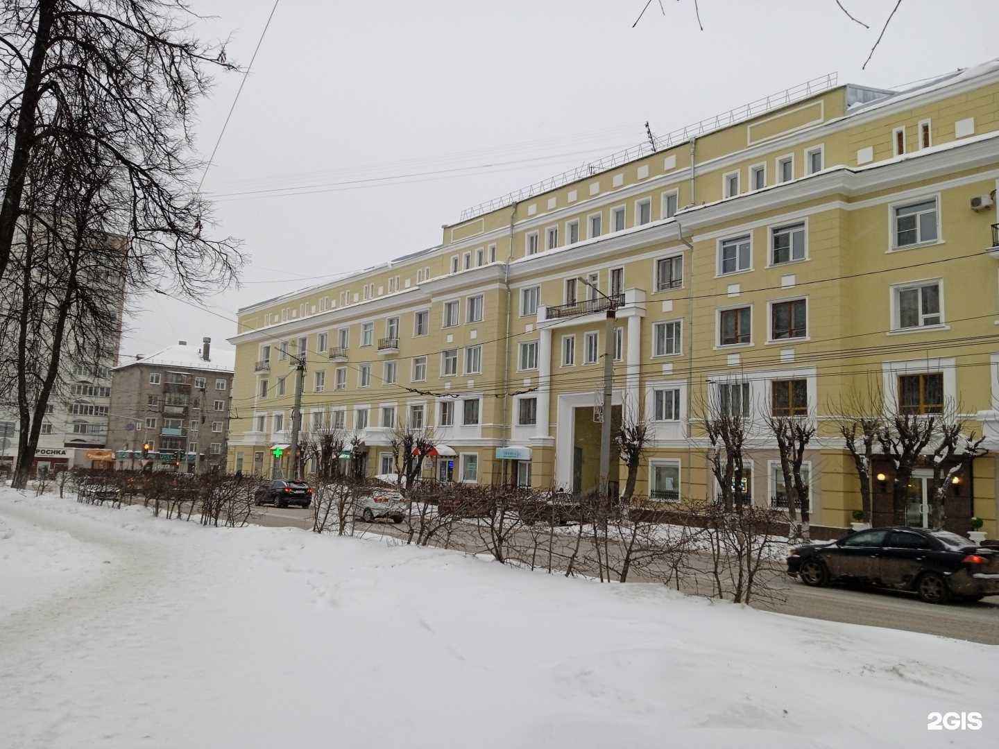 Отзывы на компанию Fly в г. Киров c фото