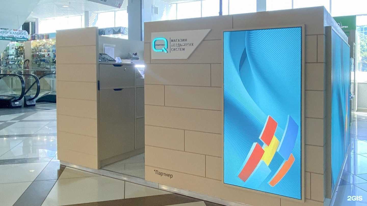 Отзывы на компанию Q store в Владивостоке c фото