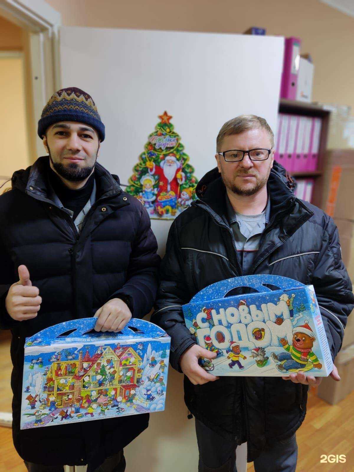 Отзывы на компанию Арман в Тюмени c фото