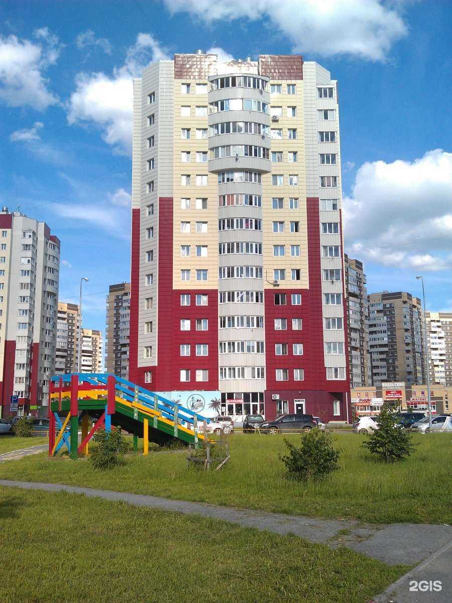 Отзывы на компанию Limon в Тюмени c фото - фотография 2 из 2