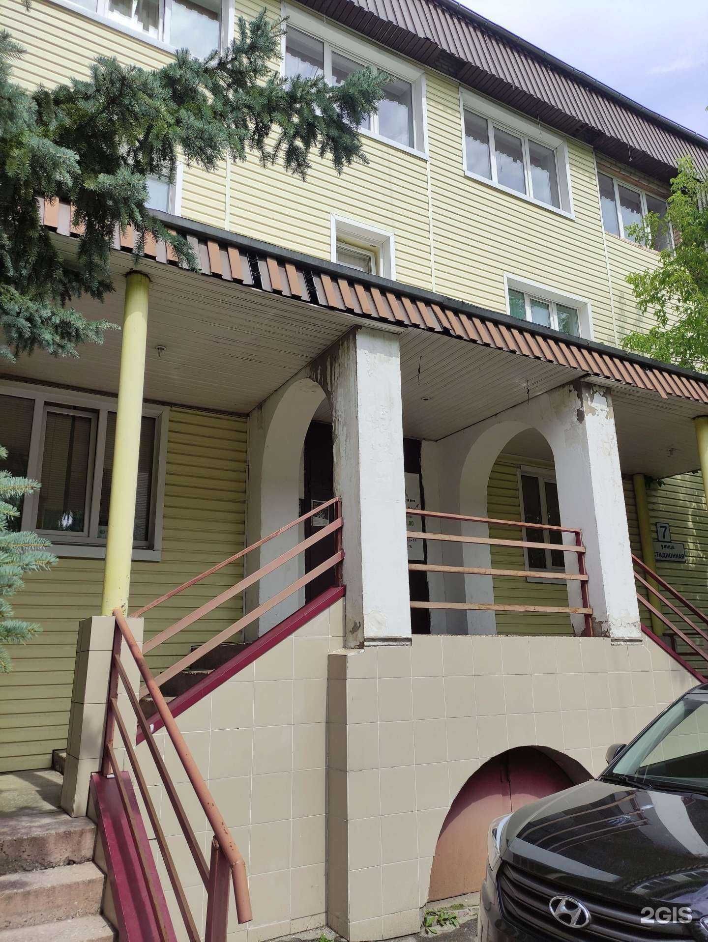 Отзывы на компанию Статус в г. Королёв c фото