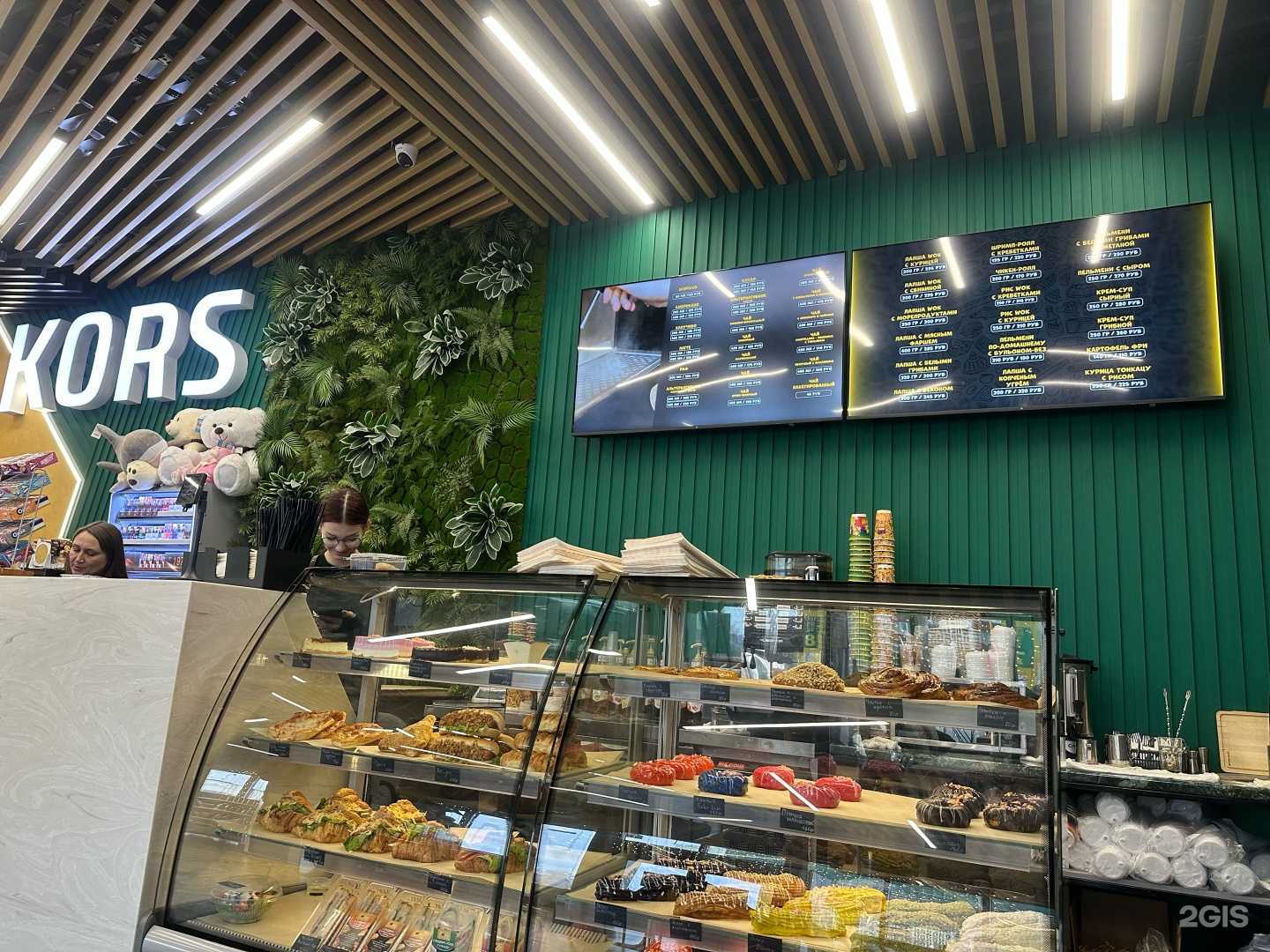 Отзывы на компанию Goodies в г. Чита c фото