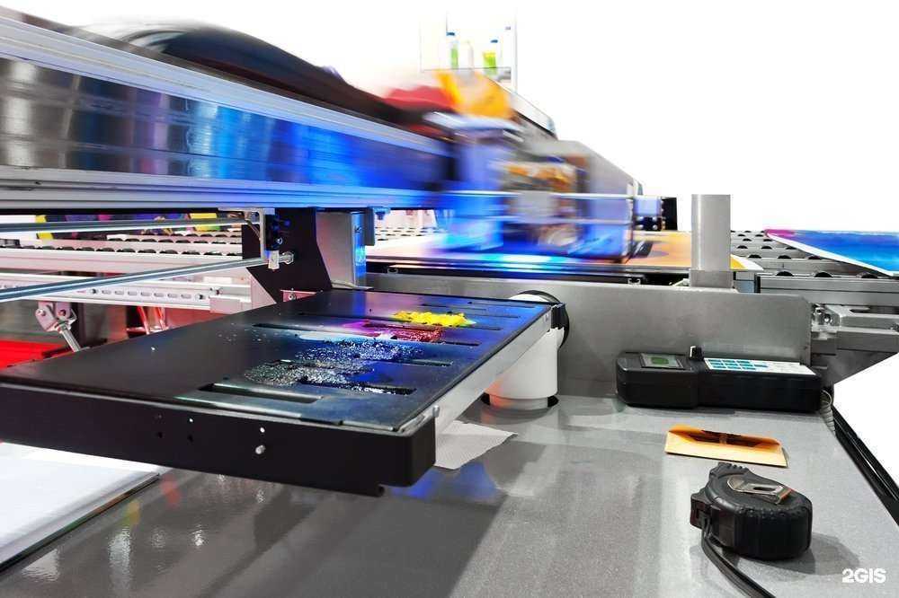 Отзывы на компанию On24print в г. Балашиха c фото