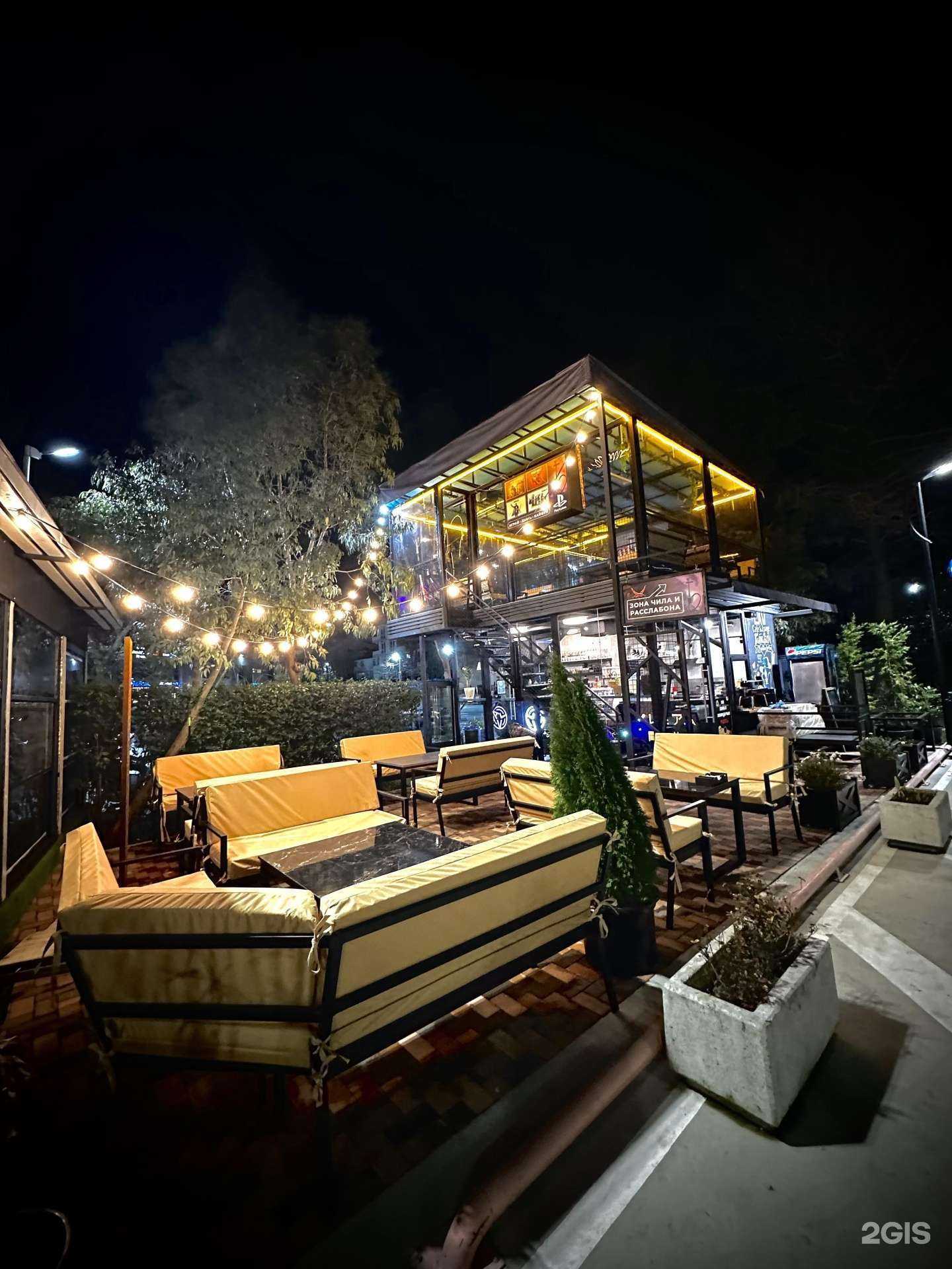 Отзывы на компанию Lav Lounge в г. Сочи c фото