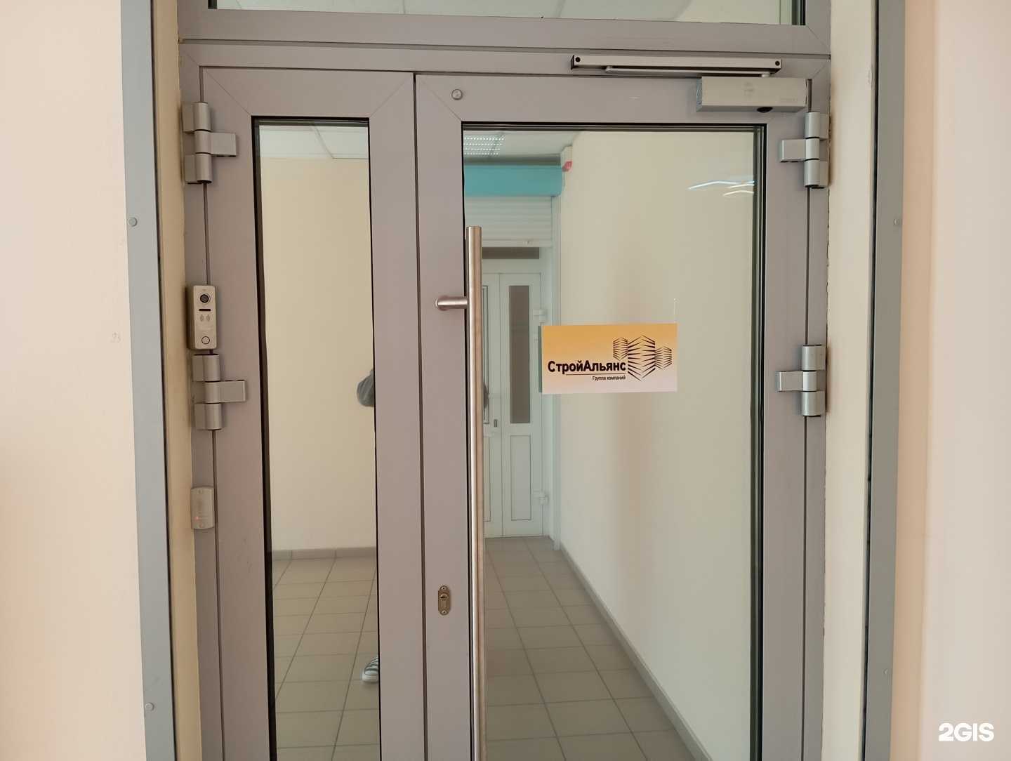 Отзывы на компанию Стройальянс в Воронеже c фото