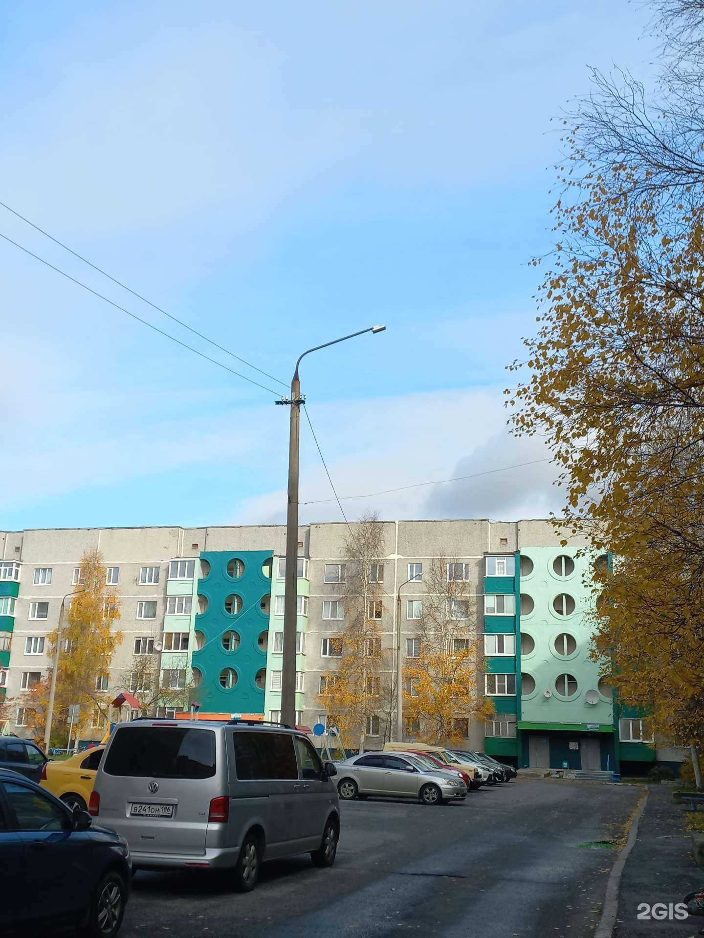 Отзывы на компанию Компания по предоставлению услуг грузчиков в Лангепасе c фото - фотография 2 из 2