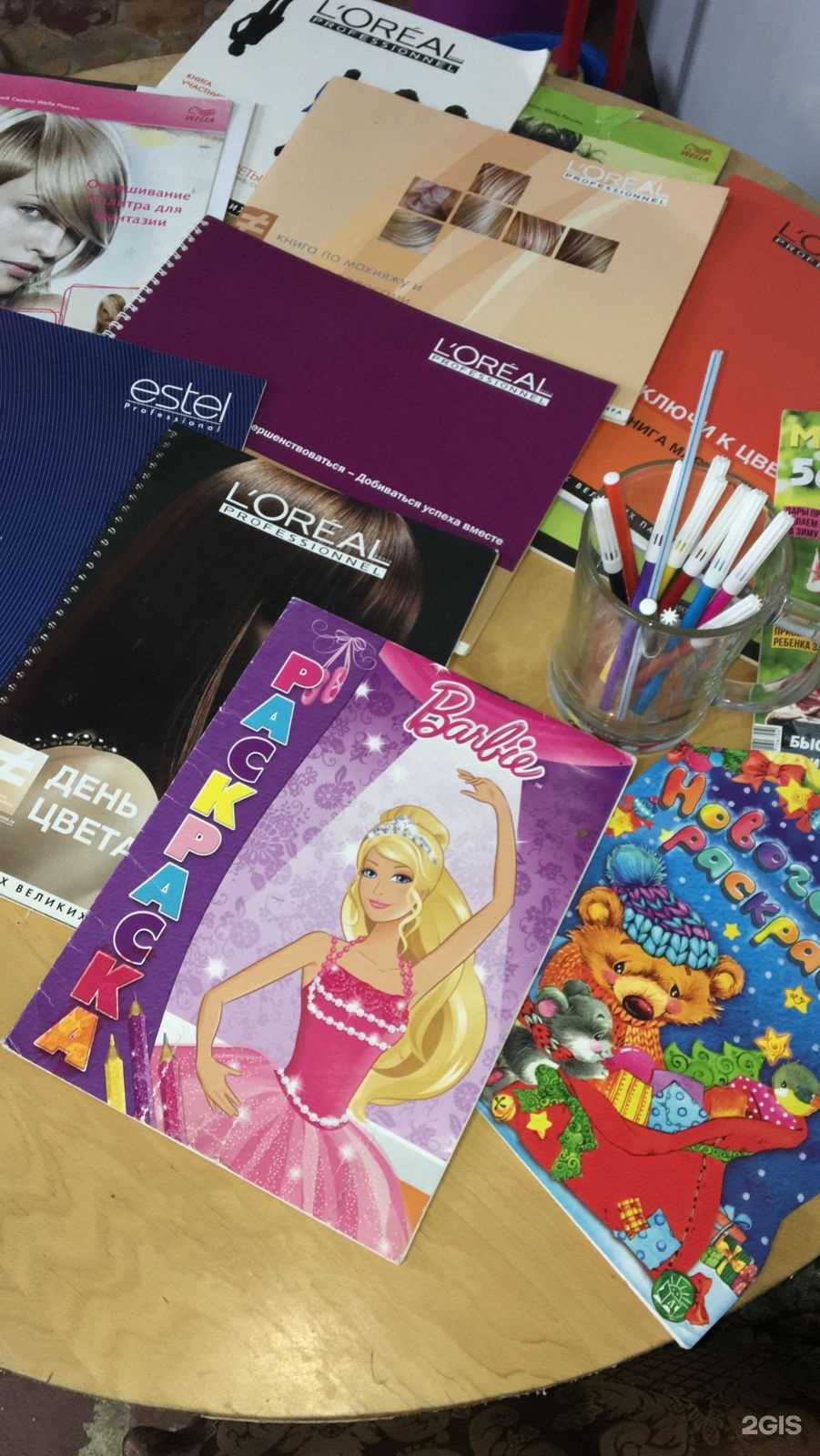 Отзывы на компанию Стиль в Екатеринбурге c фото