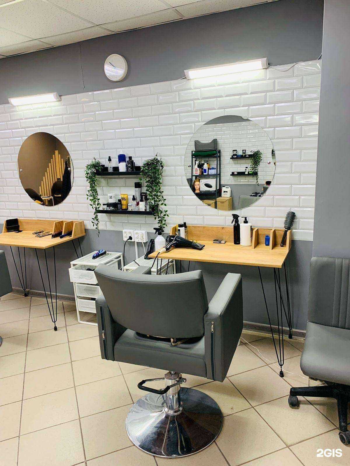 Отзывы на компанию Barbershop Islam в Стерлитамаке c фото