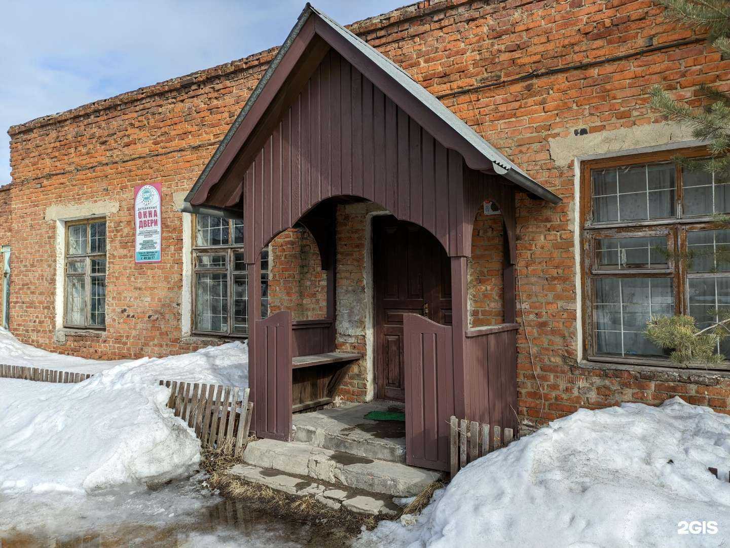 Отзывы на компанию ЛПФ Скат в г. Тула c фото